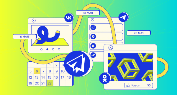 Доли «Яндекса» и Google в Рунете и на мировом рынке: главные цифры на начало 2024 года Доли «Яндекса» и Google в Рунете и на мировом рынке: главные цифры на начало 2024 года