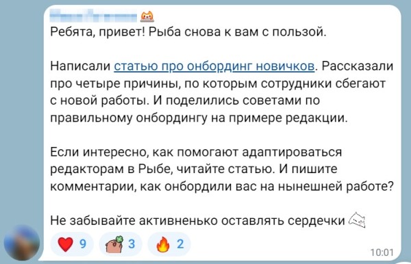 Не покупайте обучения, не платите агентствам: большой гайд о том, как собирать просмотры на vc.ru
Не покупайте обучения, не платите агентствам: большой гайд о том, как собирать просмотры на vc.ru