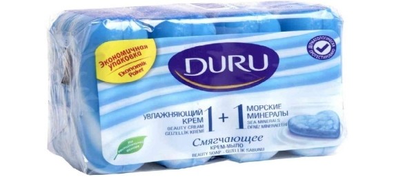 Не каждая «Омода» говорит о моде: подборка брендов, которые странно звучат по-русски
Не каждая «Омода» говорит о моде: подборка брендов, которые странно звучат по-русски