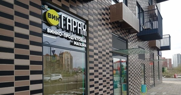 Lamoda Sport объединила онлайн и офлайн форматы Lamoda Sport объединила онлайн и офлайн форматы