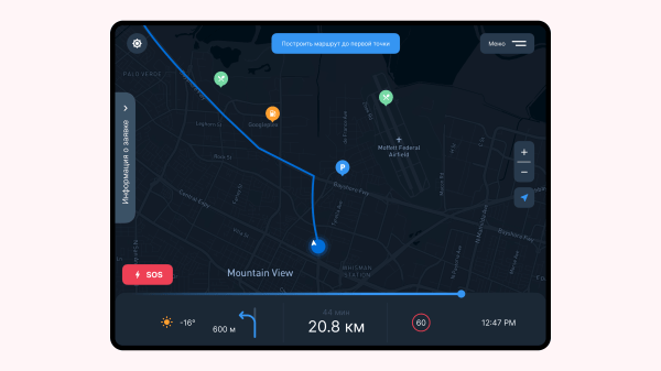
                    Кейсы из отрасли авто. Как поживают продукты Пиробайта, разработанные для автотеха?            