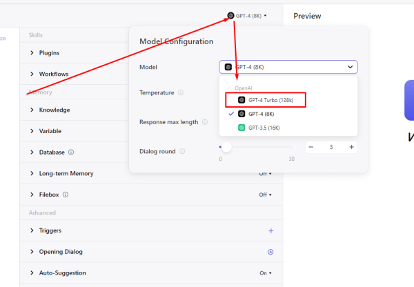 
                    Как бесплатно получить чат GPT 4            