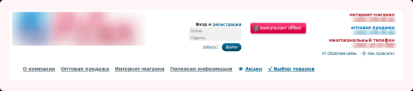 
                    Изменили посадку — убрали по лидам просадку. Сделайте также, и узнаете, что будет…            