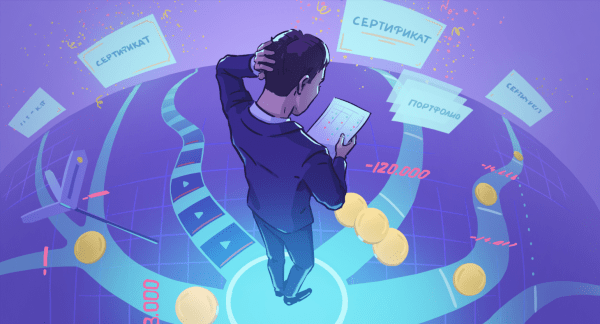 В мае пройдёт бесплатный интенсив по продажам на «Яндекс Маркете»: как на него попасть В мае пройдёт бесплатный интенсив по продажам на «Яндекс Маркете»: как на него попасть