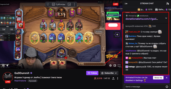 Youtube vs Twitch. Где продвигать свой бренд?             
                    Youtube vs Twitch. Где продвигать свой бренд?