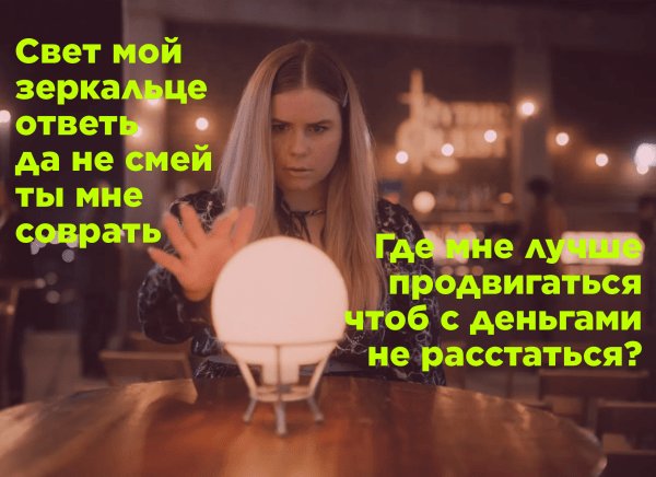 
                    Ответ разрабам Baldur Gate 3 и защита Hades 2 – почему без маркетинга не будет геймдева            