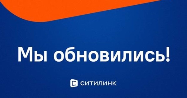 «Леруа Мерлен» нарастит долю отечественных товаров до 76%