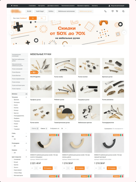 
                    Изменили посадку — убрали по лидам просадку. Сделайте также, и узнаете, что будет…            