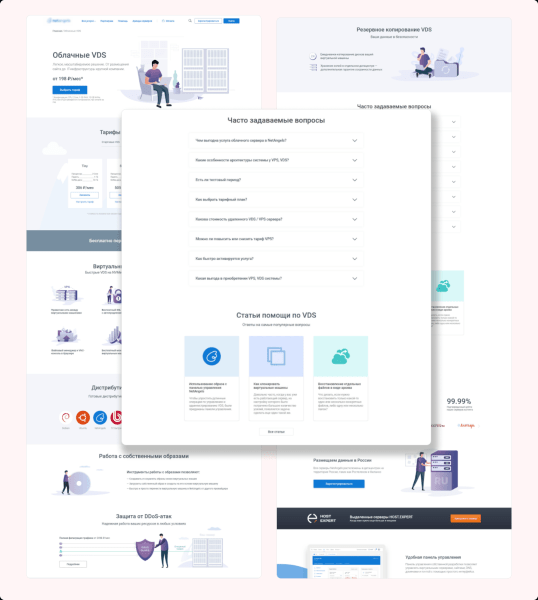 
                    Изменили посадку — убрали по лидам просадку. Сделайте также, и узнаете, что будет…            