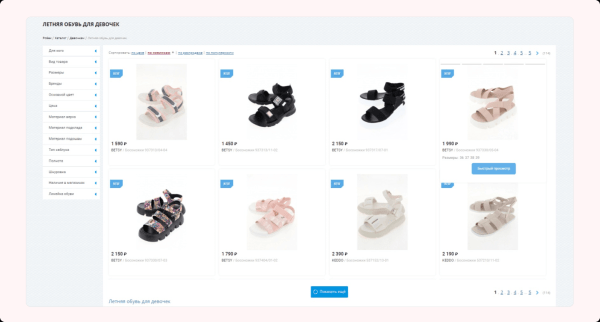 
                    Изменили посадку — убрали по лидам просадку. Сделайте также, и узнаете, что будет…            