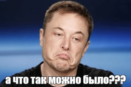 
                    Тысячи лидов или как найти клиентов на Pinterest            