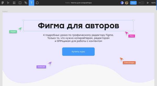 
                    Как лид-магнит помог нам собрать 1100 человек и мимоходом заработать 500 тыс. руб. Рассказываем            