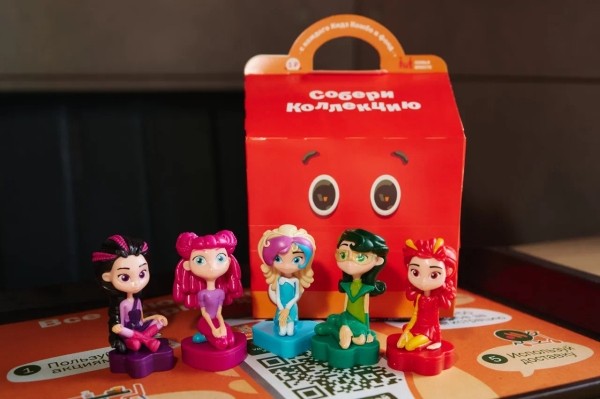 «Сказочный патруль» появился во «Вкусно — и точка» «Сказочный патруль» появился во «Вкусно — и точка»