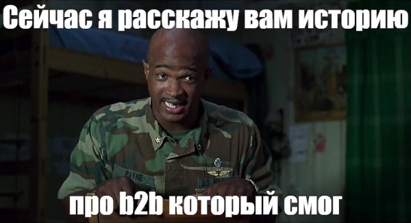 Увеличили количество заявок из органики в 7 раз, скократили расходы на контекст вдвое, и подняли продажи по входящим заявкам на 107 млн. руб
Увеличили количество заявок из органики в 7 раз, скократили расходы на контекст вдвое, и подняли продажи по входящим заявкам на 107 млн. руб