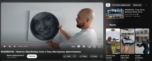 Youtube vs Twitch. Где продвигать свой бренд?             
                    Youtube vs Twitch. Где продвигать свой бренд?
