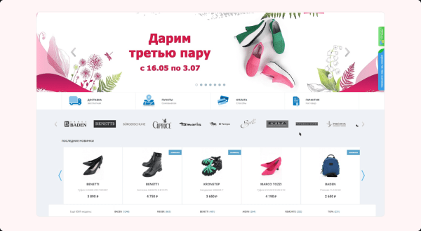 
                    Изменили посадку — убрали по лидам просадку. Сделайте также, и узнаете, что будет…            