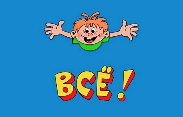 3 метрики, которые помогут увеличить вашу прибыль в B2B и в B2C
3 метрики, которые помогут увеличить вашу прибыль в B2B и в B2C