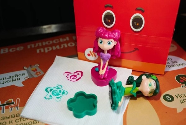 «Сказочный патруль» появился во «Вкусно — и точка» «Сказочный патруль» появился во «Вкусно — и точка»