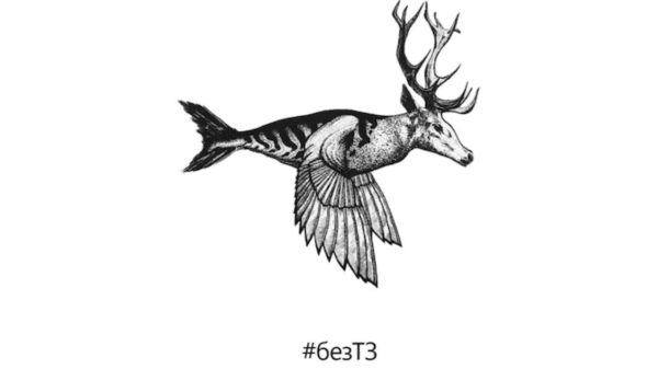 5 советов, которые мы хотели бы услышать, если бы сами заказывали разработку сайта
5 советов, которые мы хотели бы услышать, если бы сами заказывали разработку сайта