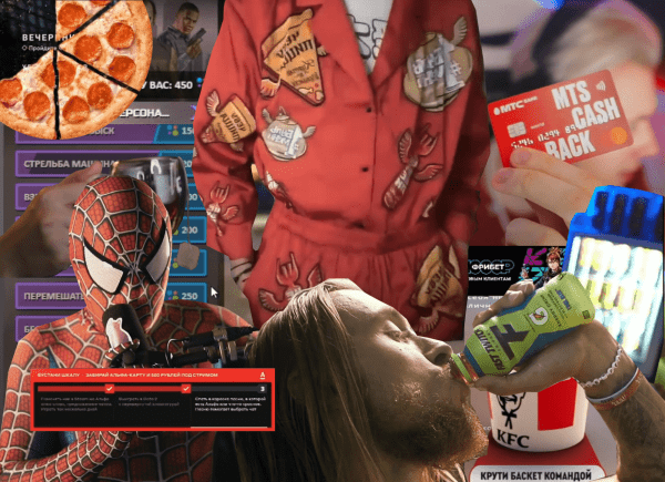 Youtube vs Twitch. Где продвигать свой бренд?             
                    Youtube vs Twitch. Где продвигать свой бренд?