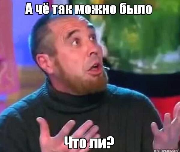 
                    Вахта на севере за 150к мес VS миллионы на Telegram каналах            