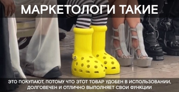 
                    Бренд бренду рознь: Human Code о том, как понять, успешен ли бренд            