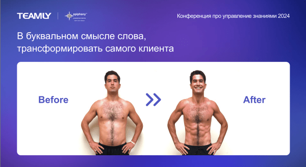 
                    Россияне будут супербогатыми, а маркетинг умрёт. Пересказ доклада известного европейского маркетолога и топ-менеджера            