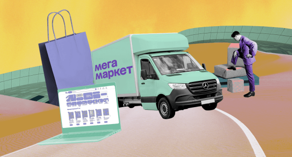 Начался приём заявок на студенческий конкурс креаторов и дизайнеров Young Creators Начался приём заявок на студенческий конкурс креаторов и дизайнеров Young Creators