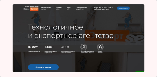 
                    Изменили посадку — убрали по лидам просадку. Сделайте также, и узнаете, что будет…            