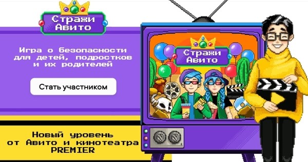 Юрий Стоянов ответил поклонникам на письма в рамках промо своего сериала 