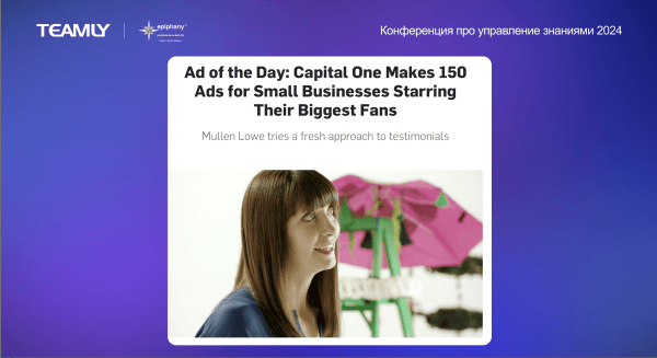 
                    Россияне будут супербогатыми, а маркетинг умрёт. Пересказ доклада известного европейского маркетолога и топ-менеджера            