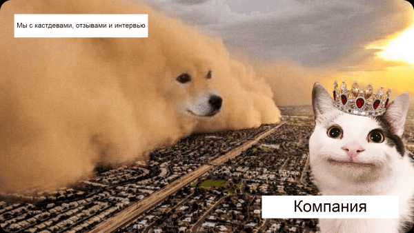 Увеличили количество заявок из органики в 7 раз, скократили расходы на контекст вдвое, и подняли продажи по входящим заявкам на 107 млн. руб
Увеличили количество заявок из органики в 7 раз, скократили расходы на контекст вдвое, и подняли продажи по входящим заявкам на 107 млн. руб