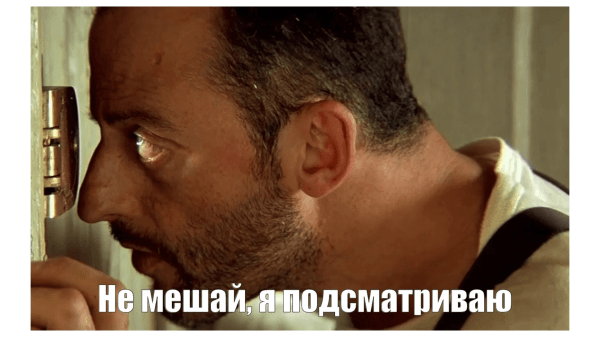 5 советов, которые мы хотели бы услышать, если бы сами заказывали разработку сайта
5 советов, которые мы хотели бы услышать, если бы сами заказывали разработку сайта