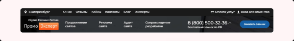 
                    Изменили посадку — убрали по лидам просадку. Сделайте также, и узнаете, что будет…            