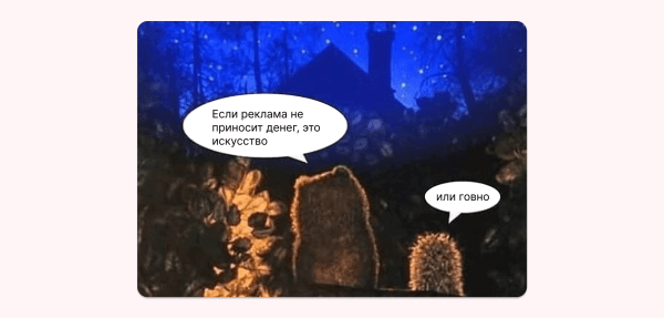 Кейс клиента Vitamin.tools: год продвигаем строительство домов на Авито — 28 612 заявок по 162 ₽ и 1,2 миллиарда выручки
Кейс клиента Vitamin.tools: год продвигаем строительство домов на Авито — 28 612 заявок по 162 ₽ и 1,2 миллиарда выручки