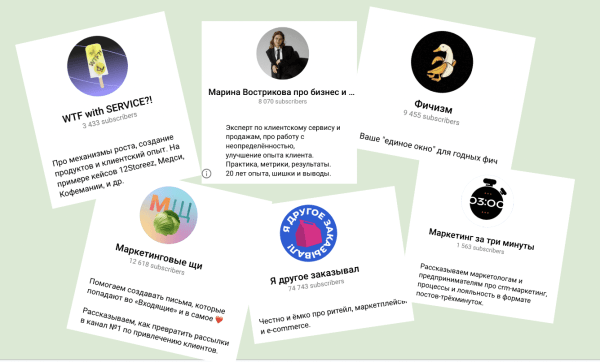 
                    Кейс RetailCRM: как мы привлекли почти 900 лидов на онлайн-конференцию через Telegram Ads и посевы            