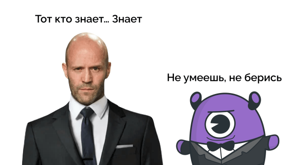 Кейс по продвижению студий растяжки в VK Ads от клиента Vitamin.tools: 65 франчайзи, 112 000 заявок и ROMI 450% за год
Кейс по продвижению студий растяжки в VK Ads от клиента Vitamin.tools: 65 франчайзи, 112 000 заявок и ROMI 450% за год