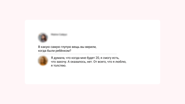 Кейс по продвижению студий растяжки в VK Ads от клиента Vitamin.tools: 65 франчайзи, 112 000 заявок и ROMI 450% за год
Кейс по продвижению студий растяжки в VK Ads от клиента Vitamin.tools: 65 франчайзи, 112 000 заявок и ROMI 450% за год