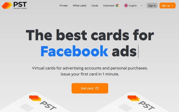 Карты для оплаты Facebook Ads, Google Ads и TikTok Ads