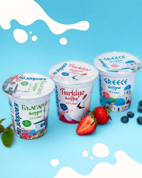 Йогуртовые путешествия вкусами и странами: креативный кейс от ТМ «На здоров’я»