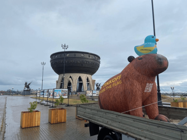 
                    Капибары захватили Россию: как Тинькофф приглашает айтишников на соревнования по спортивному хакингу            