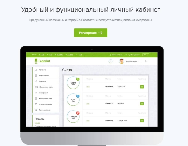 Карты для оплаты Facebook Ads, Google Ads и TikTok Ads