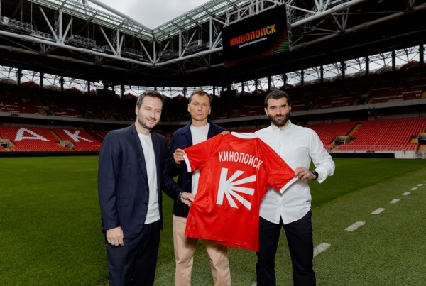 «Кинопоиск» и «Спартак» будут развивать линейку развлекательного контента для болельщиков