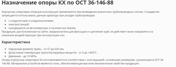 Как с «наследством» от прошлого SEO-подрядчика увеличить ежемесячное количество лидов на 145%?             
                    Как с «наследством» от прошлого SEO-подрядчика увеличить ежемесячное количество лидов на 145%?
